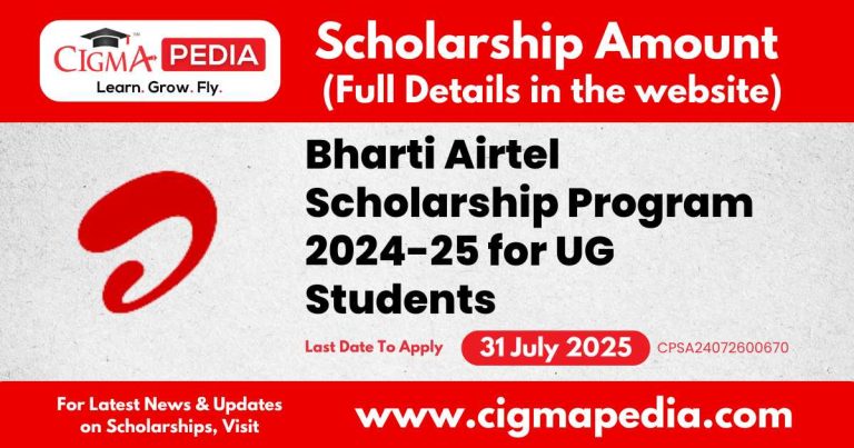 Bharti Airtel Scholarship Program