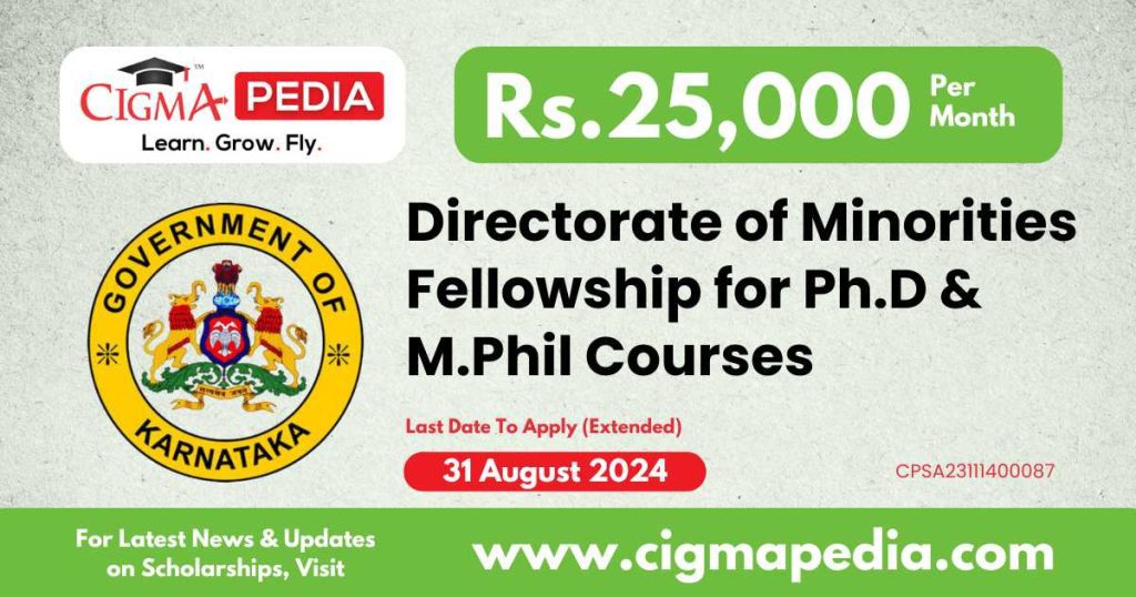 Directorate of Minorities Fellowship