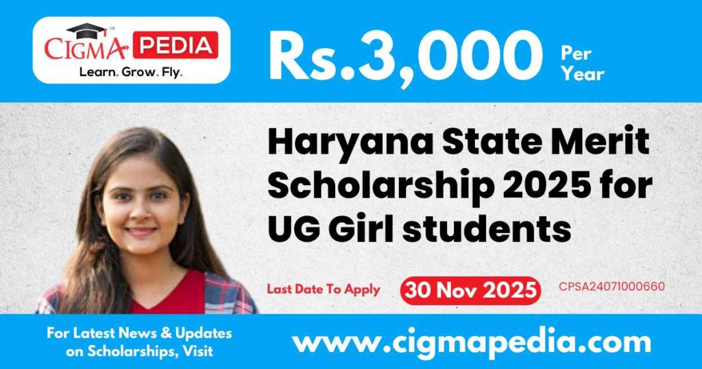 Haryana State Merit Scholarship