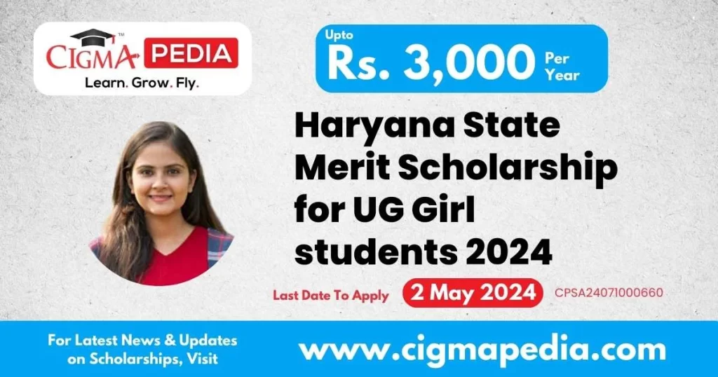 Haryana State Merit Scholarship for UG student
