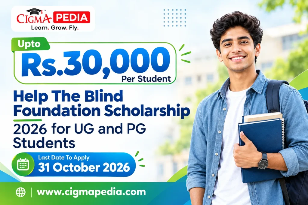 Help-The-Blind-Foundation-Scholarship