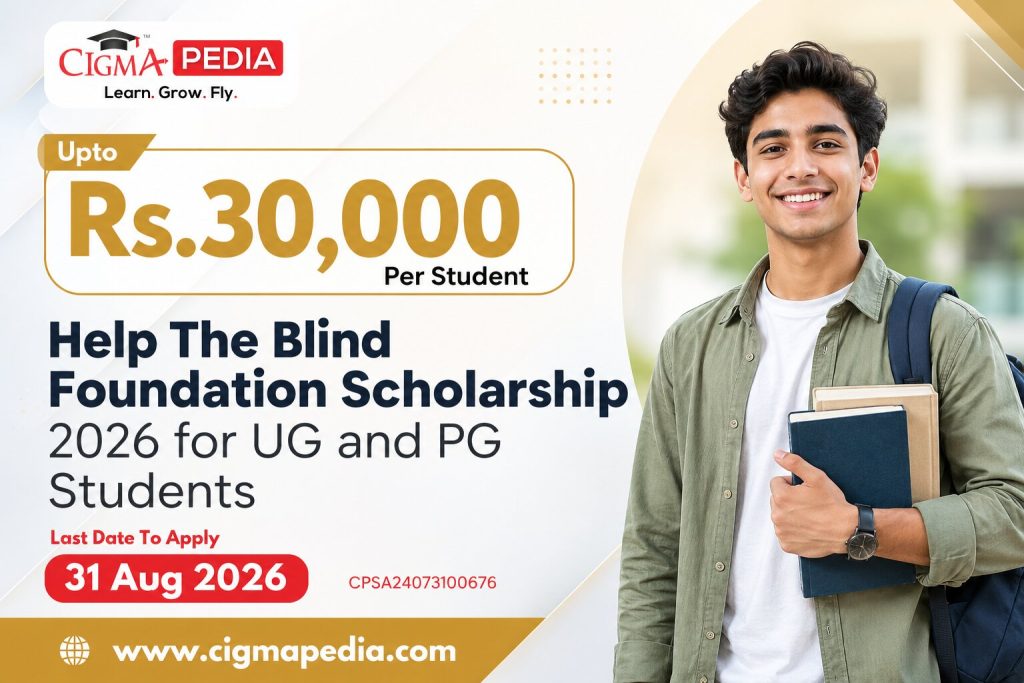 Help The Blind Foundation Scholarship