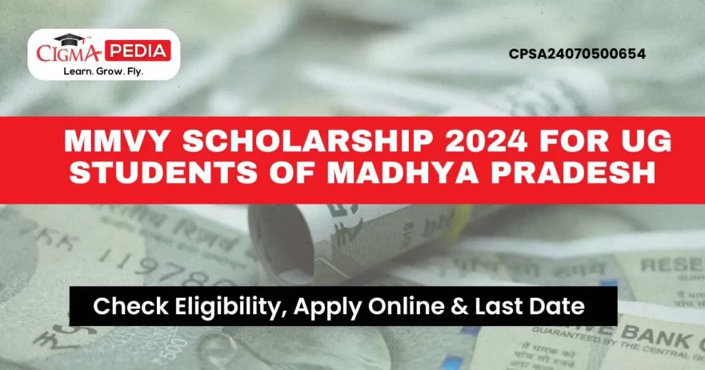 MMVY Scholarship 2024 for UG students