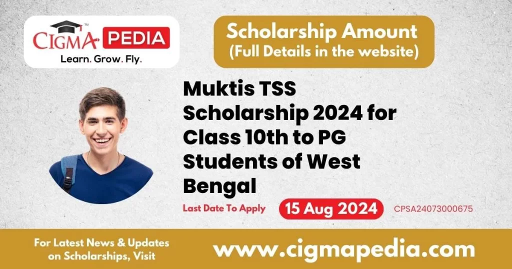 Muktis TSS Scholarship