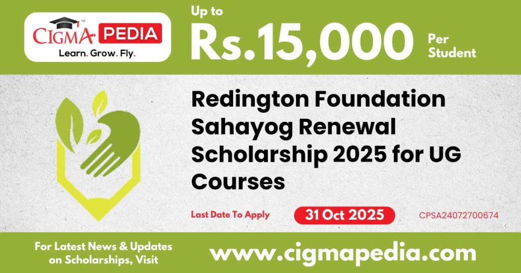 Redington Foundation Sahayog Renewal Scholarship