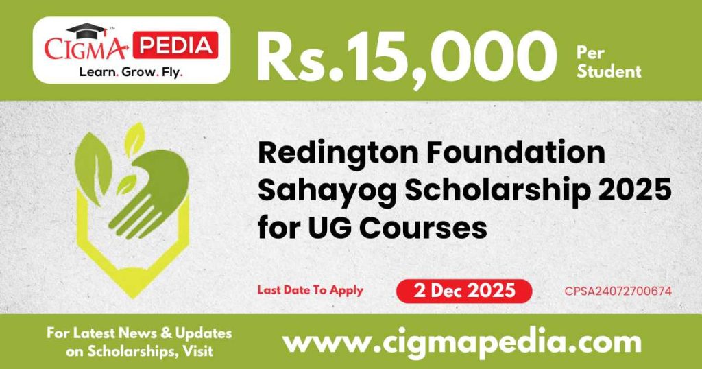 Redington Foundation Sahayog Scholarship
