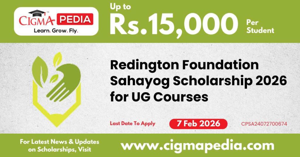 Redington Foundation Sahayog Scholarship