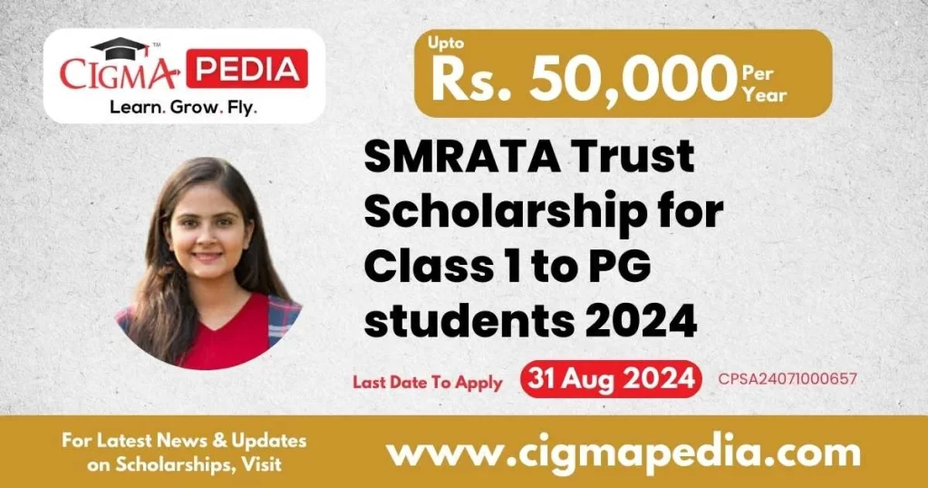 SMRATA Trust Scholarship