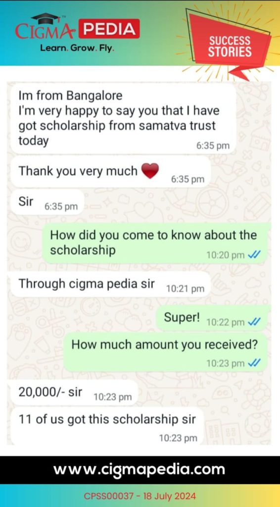 Samatva Trust