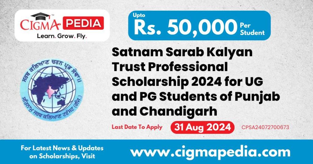 Satnam Sarab Kalyan Trust Professional Scholarship