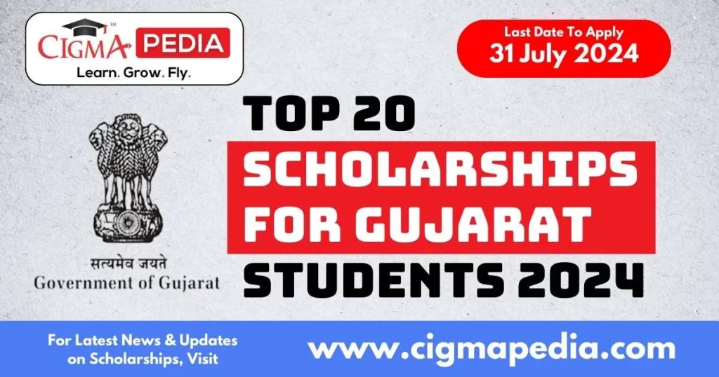 Scholarships for Gujarat 2024
