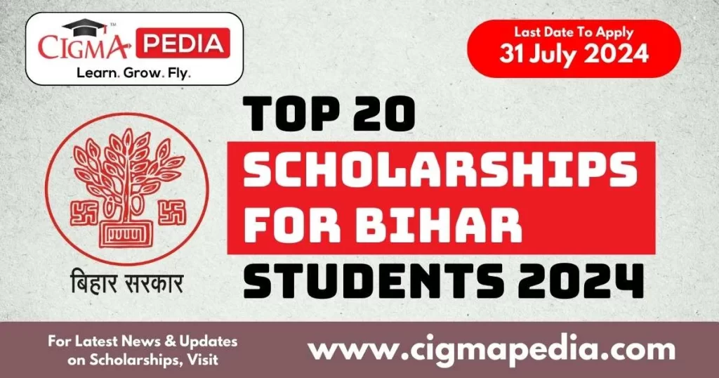 Scholarships for bihar 2024