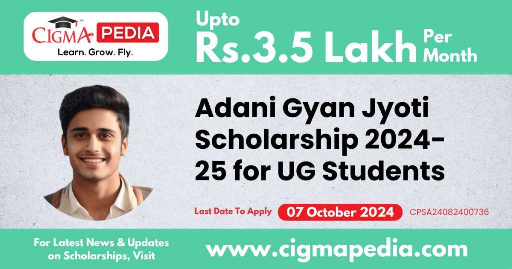 Adani Gyan Jyoti Scholarship