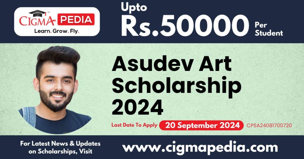 Asudev Art Scholarship