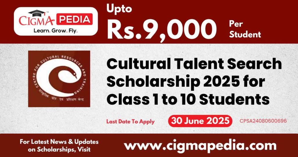 Cultural Talent Search Scholarship
