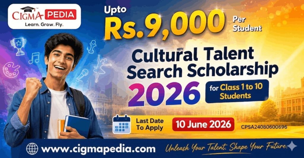 Cultural Talent Search Scholarship
