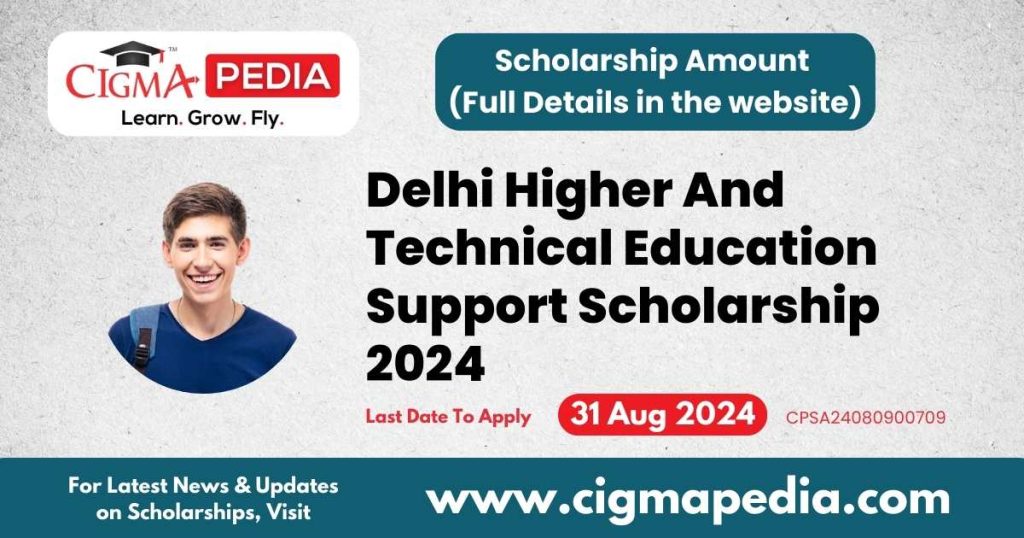 Delhi Higher and Technical Education Support Scheme Scholarship