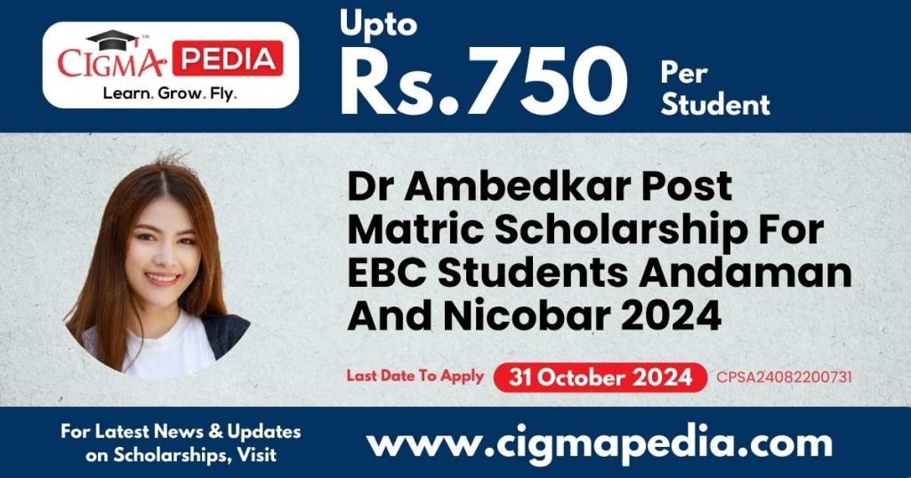 Dr. Ambedkar Post-Matric Scholarship