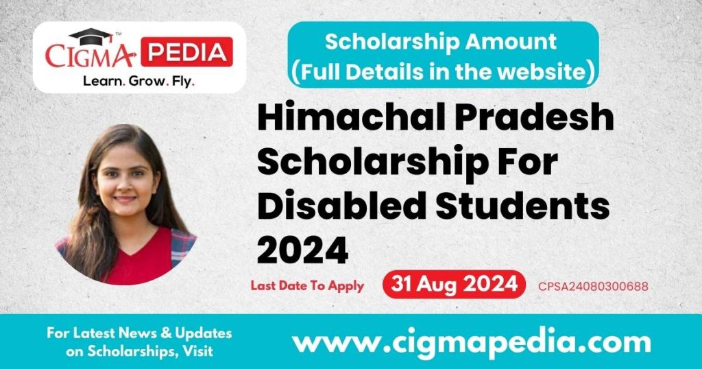 Himachal Pradesh Scholarship