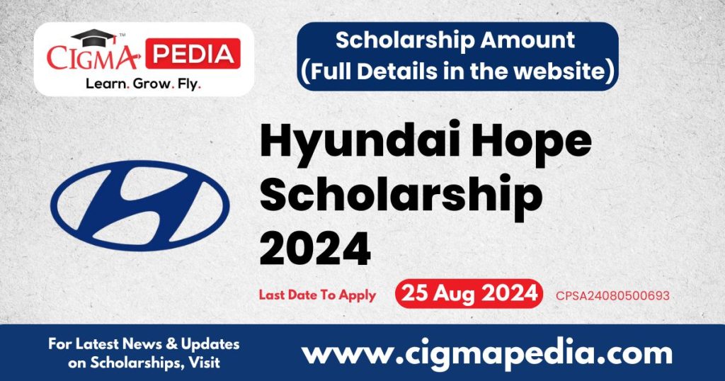 Hyundai Hope Scholarship