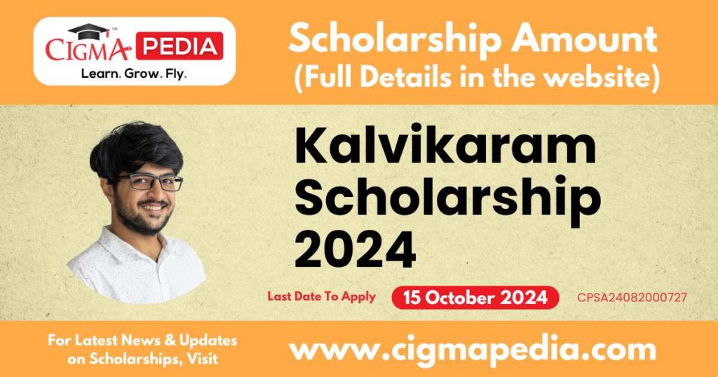 Kalvikaram Scholarship