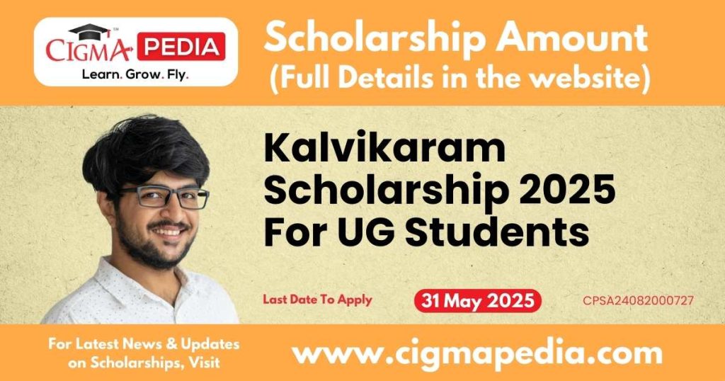 Kalvikaram Scholarship