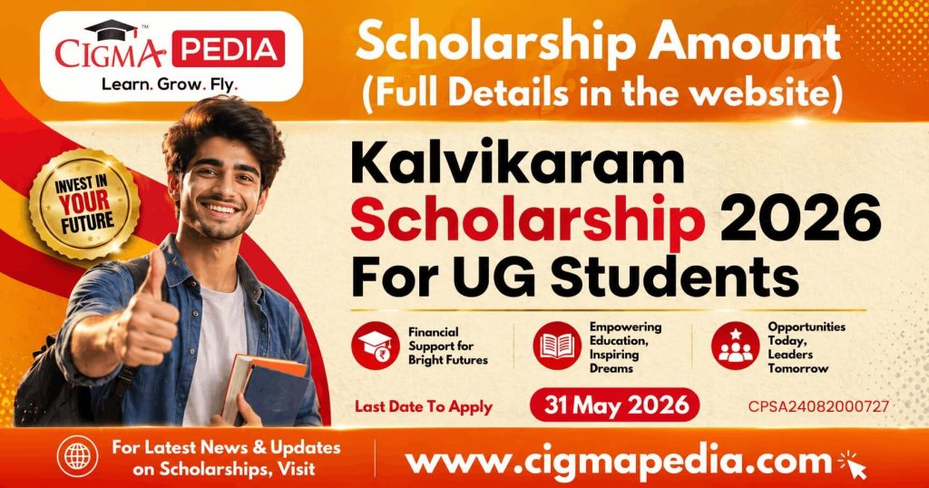 Kalvikaram Scholarship