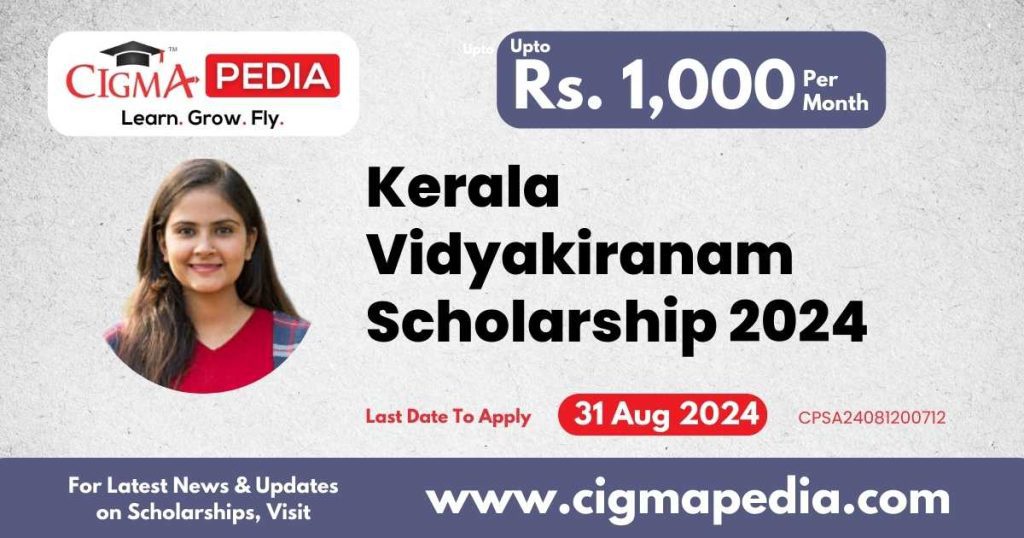 Kerala Vidyakiranam Scholarship