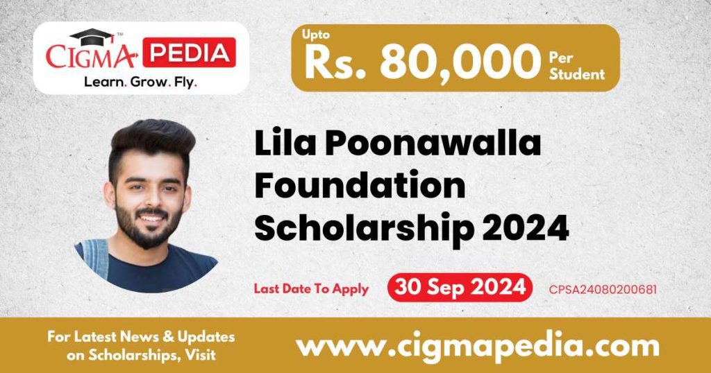 Lila Poonawalla Foundation Scholarship