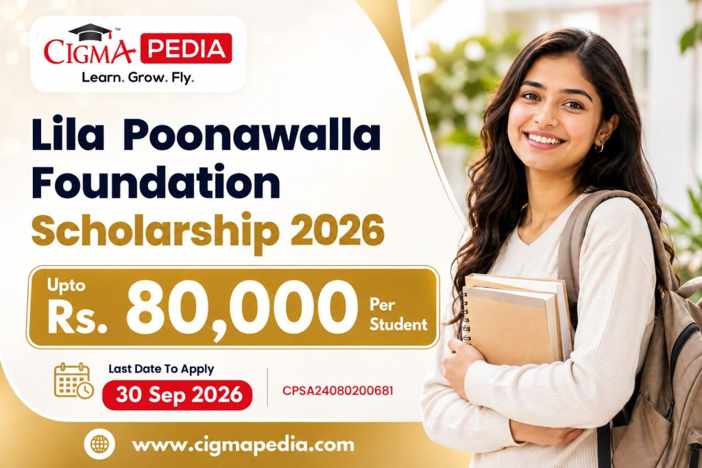 Lila Poonawalla Foundation Scholarship