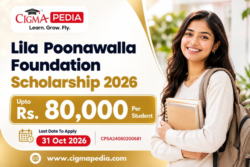 Lila Poonawalla Foundation Scholarship