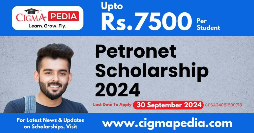 Petronet Scholarship