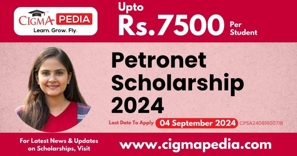 Petronet scholarship 2024