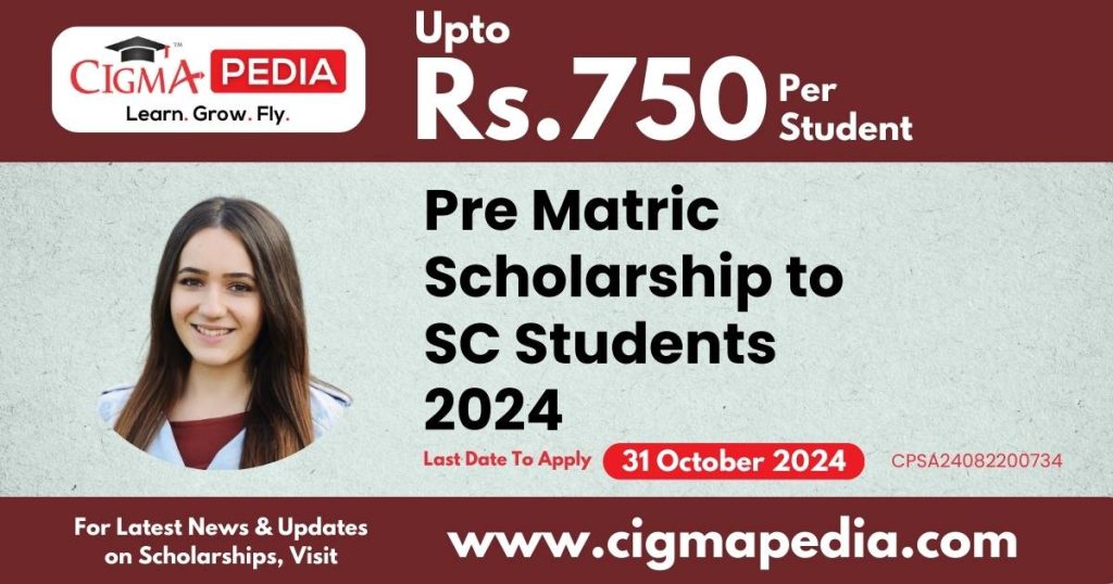 Pre Matric Scholarship to SC Students