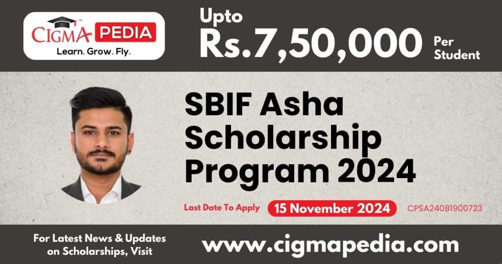 SBIF Asha Scholarship