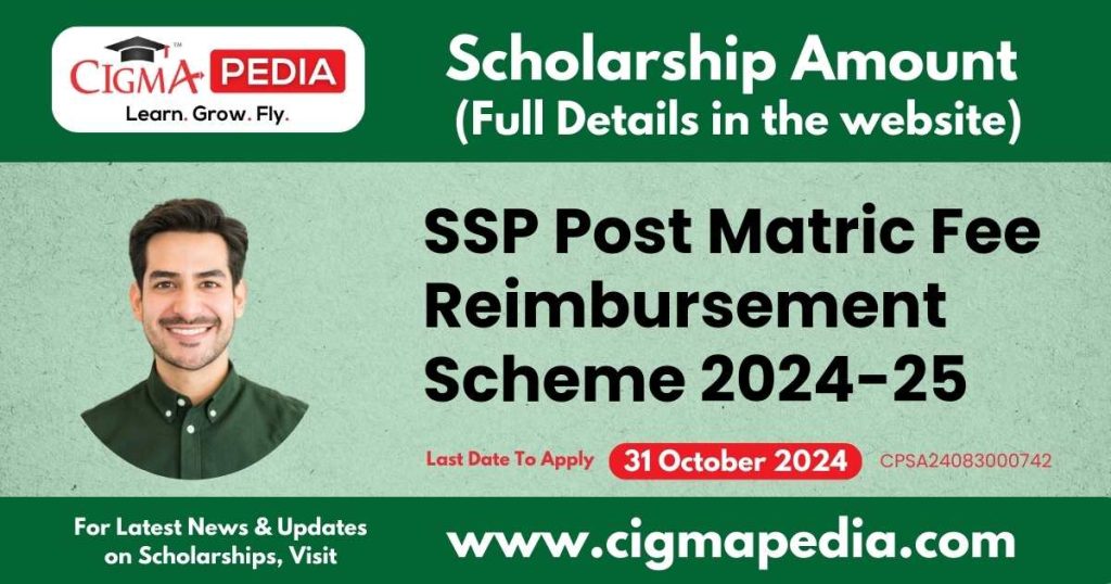 SSP Post Matric Fee Reimbursement Scheme