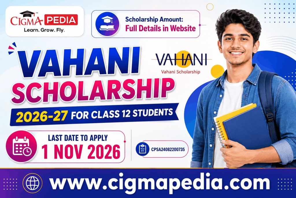 Vahani Scholarship