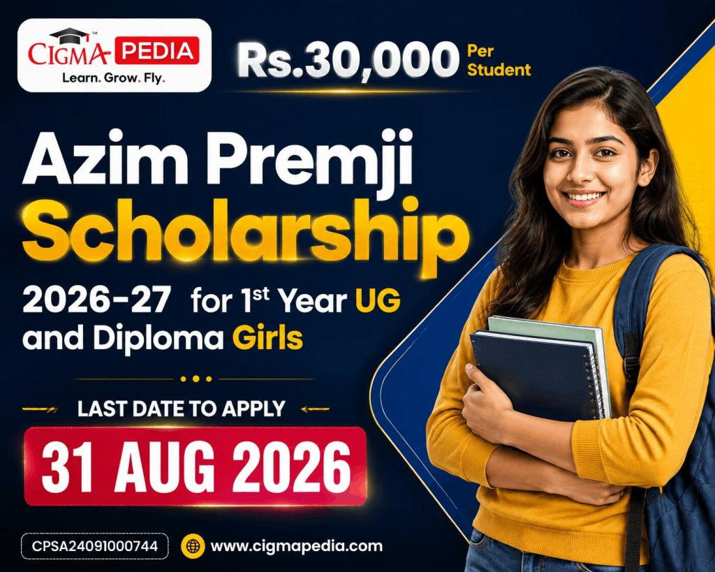 Azim Premji Scholarship