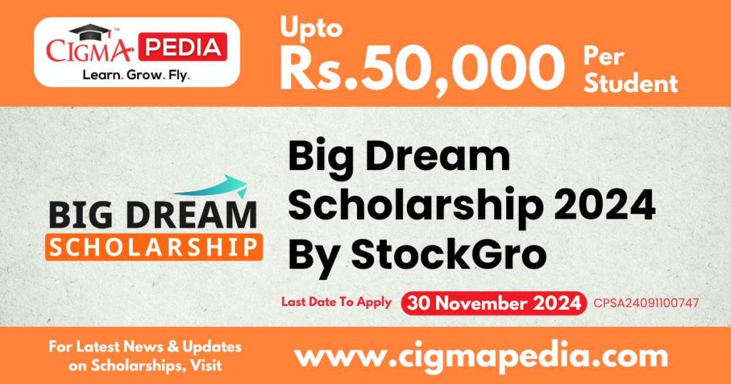 Big Dream Scholarship