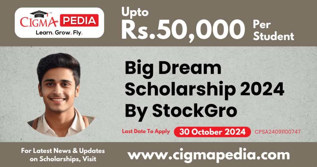 Big Dream Scholarship