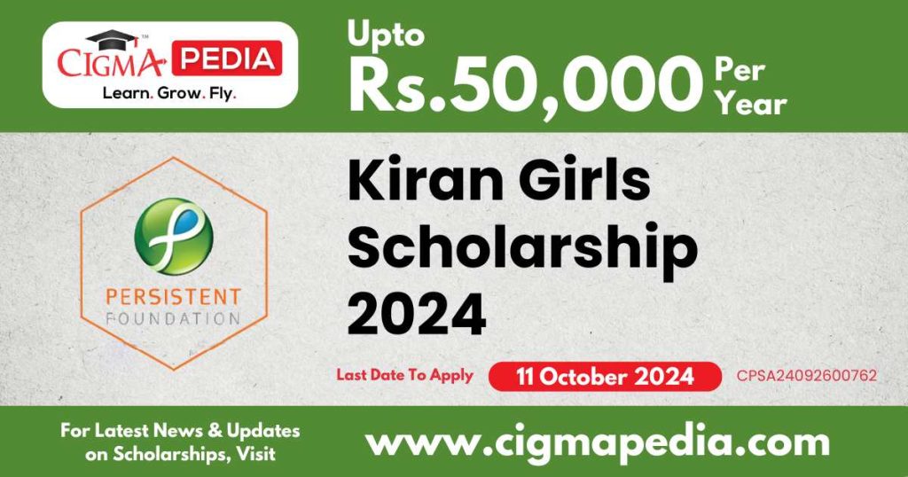 Kiran Girls Scholarship