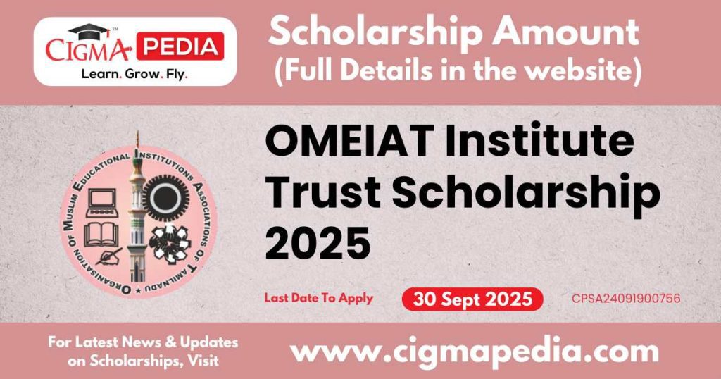 OMEIAT Institute Trust Scholarship