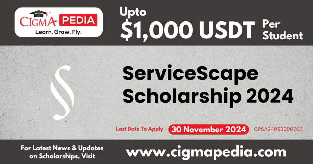 ServiceScape Scholarship