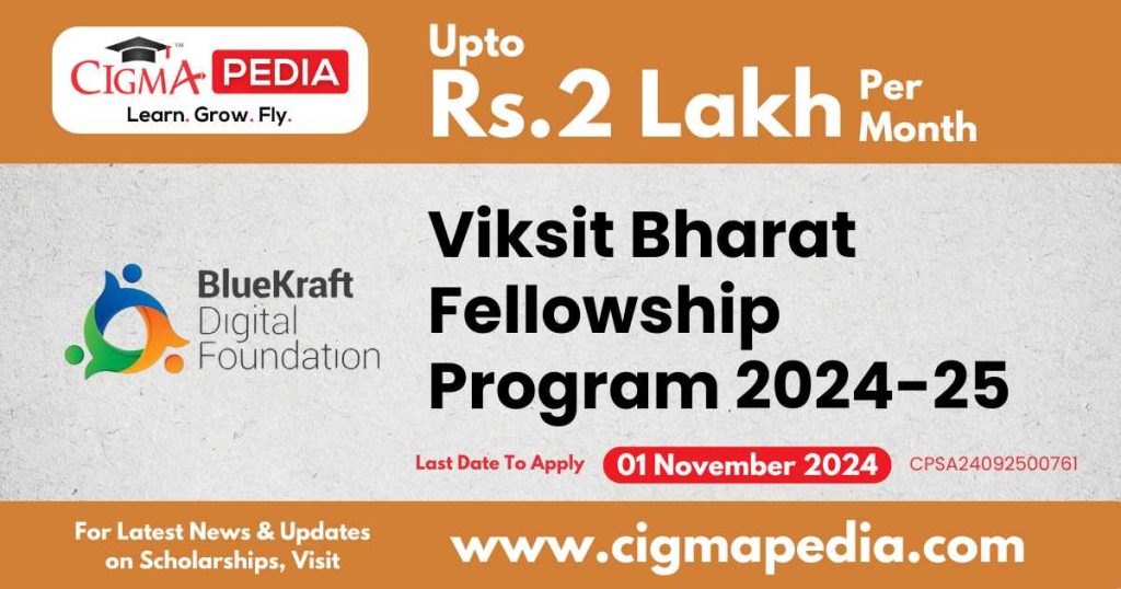 Viksit Bharat Fellowship