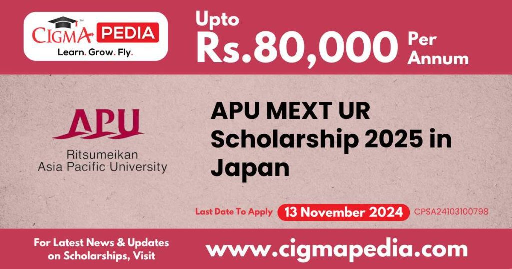 APU MEXT UR Scholarship