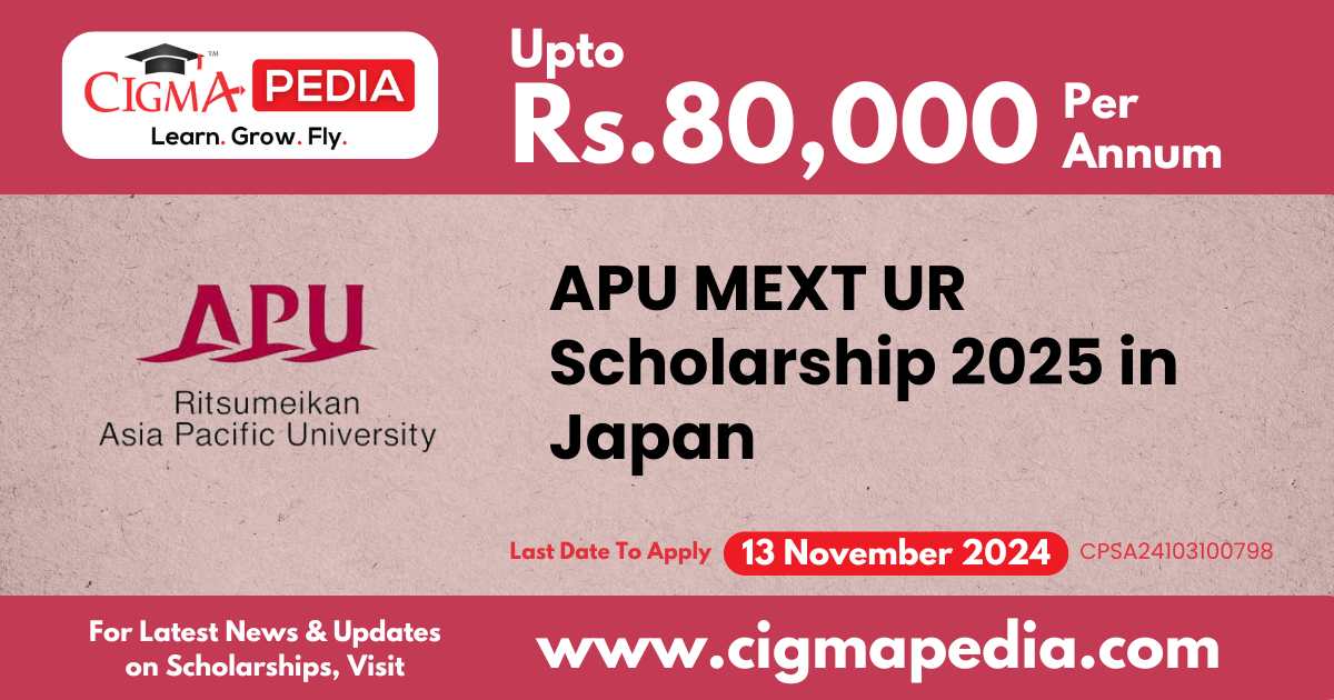 APU MEXT UR Scholarship