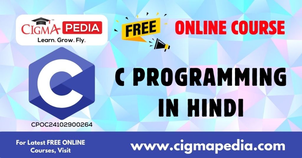 C Programming in Hindi