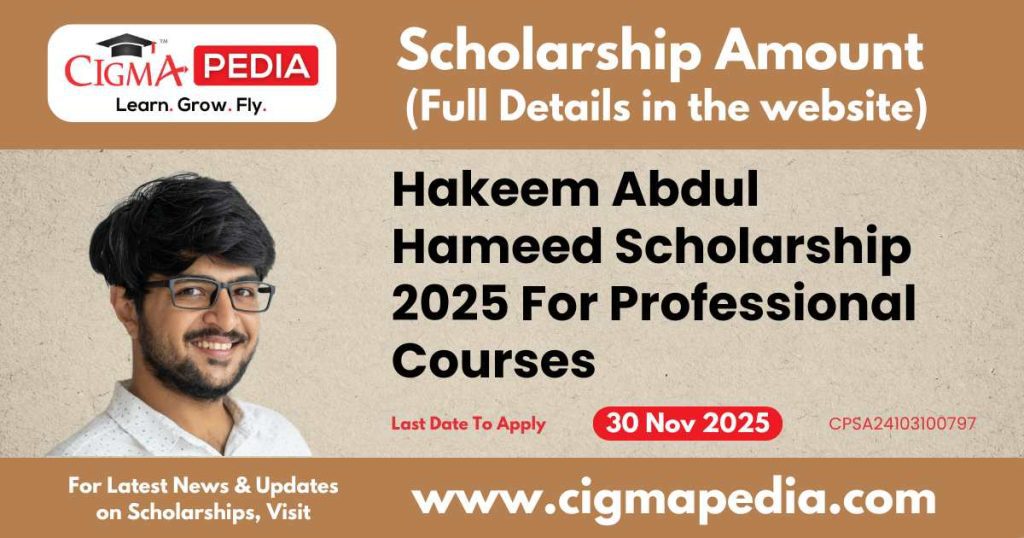 Hakeem Abdul Hameed Scholarship