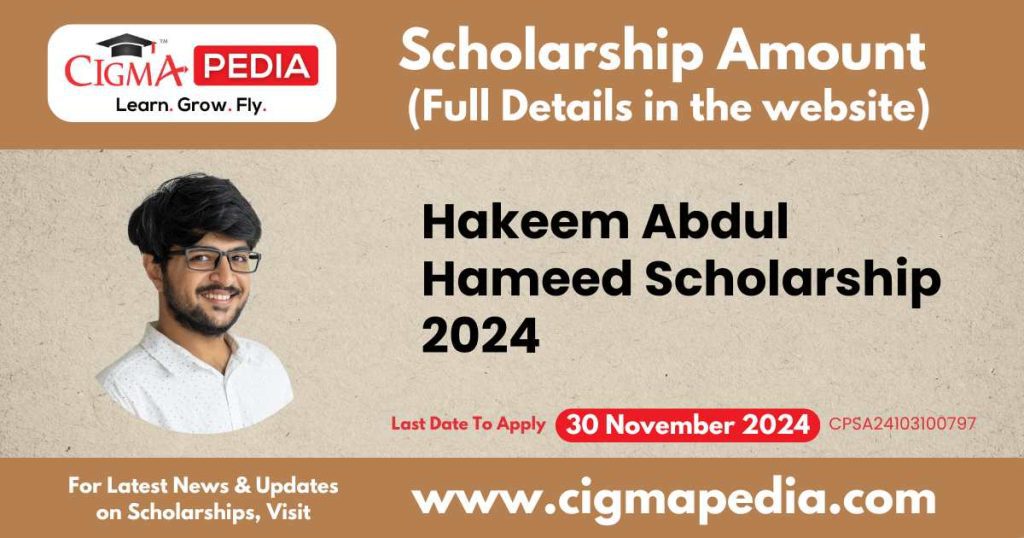 Hakeem Abdul Hameed Scholarship