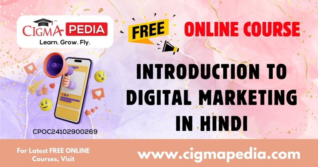 Introduction To Digital Marketing in Hindi